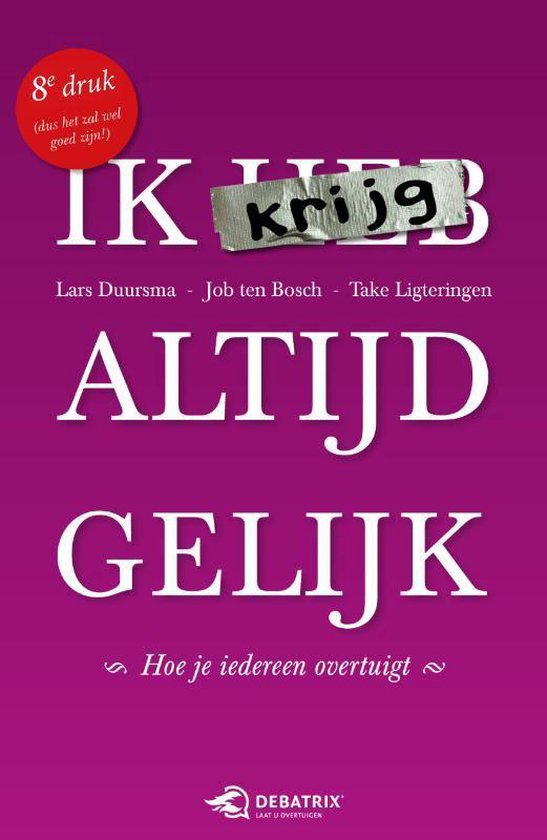 Ikag